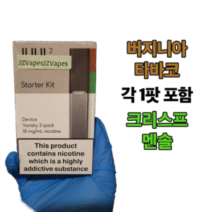 UUL 2 device with Crispy Menthol & Virginia Tobacco pods — JUUL2 본체와 두 가지 팟이 나란히 배치된 스타터 키트 구성 이미지.